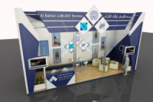 Работа 1055612