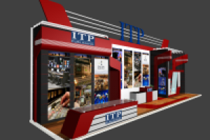 Выставочный стенд