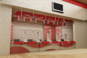 Работа 1053011