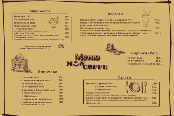 img4047261.png
