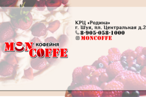 Дизайн визитки