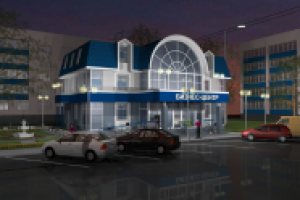 Работа 2560009