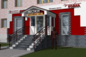 Работа 2560018