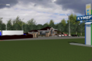 Работа 2560015