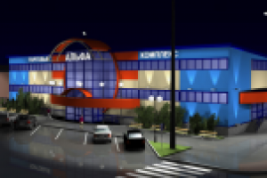 Работа 2560013