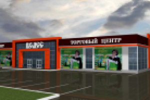 Работа 2560011