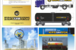 Работа 2560093