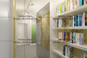 Работа 1170880