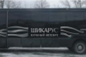 Брендирование автобуса