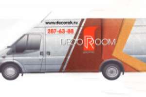 Брендирование авто