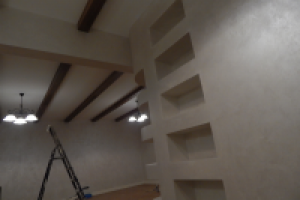 Работа 3088404