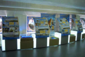 Музей гидроэнергетики «Каскад Кубанских ГЭС»