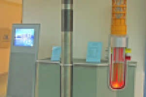 Работа 1192450