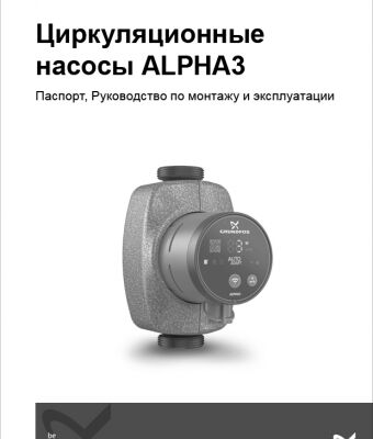 img3836761.png