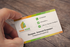 Работа 3338398