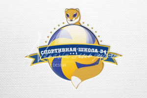 Работа 3300064