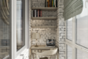 Работа 2794125