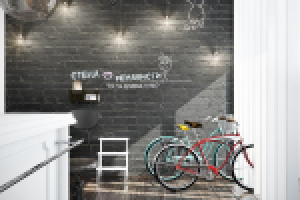 Работа 2567624