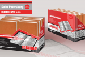 Коробка-дисплей для ежедневников