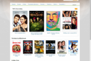 Лучшие фильмы столетий на Gfilms.org