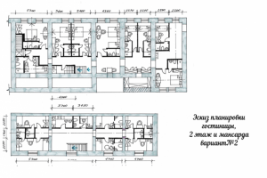 эскиз планировки гостиницы вариант 2