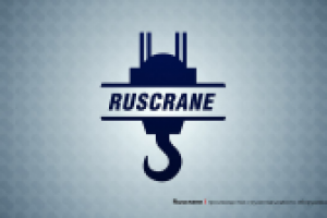 Работа 2379392