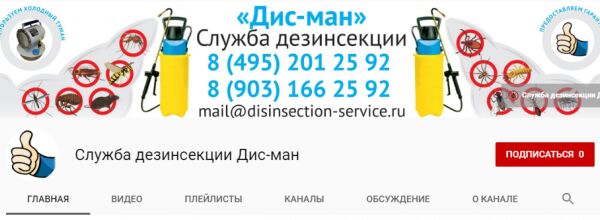 img3718170.png