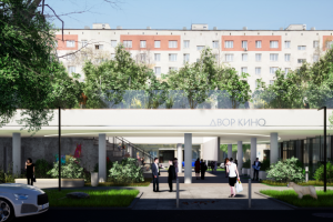 Ревитализация Торговых рядов