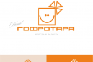 Производитель картонной упаковки "Гофротара"