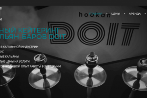 Seo оптимизация и аудит сайта