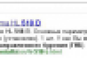 Продвижение сайта hanlyma.su