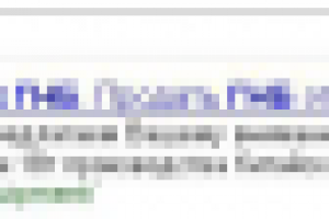 Продвижение сайта hanlyma.su