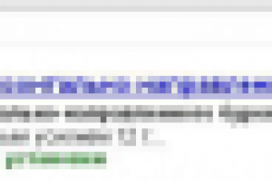 Продвижение сайта hanlyma.su