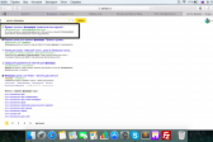 Металлические конструкции