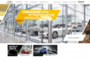 Автоцентр - дилер Chevrolet