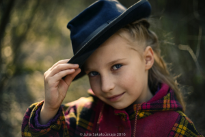 Ретро-стайл