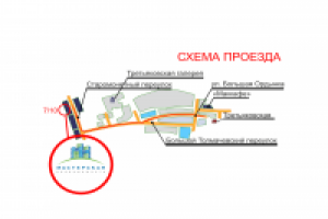 Схема проезда