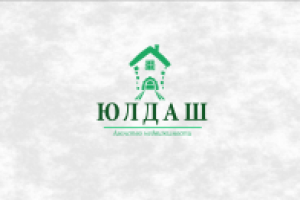 Работа 2699841