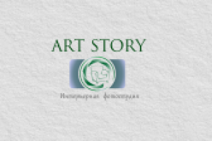 Работа 2455104