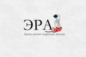 Работа 2432007