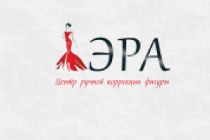 Работа 2432006