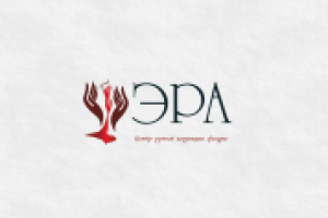 Работа 2432005