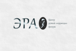 Работа 2432001