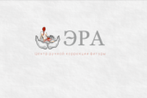 Работа 2352619