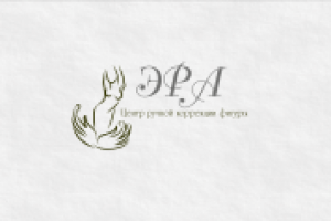 Работа 2352613