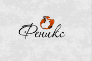 Работа 2347030