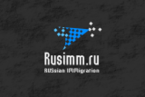 Работа 2345359