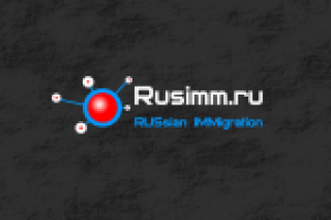 Работа 2345357