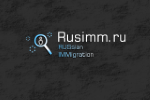 Работа 2345356