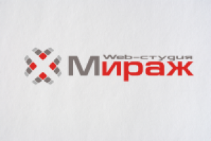 Логотип для веб-студии